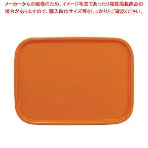 J[RNVg[ p L IWy T[rXg[ lC Lb` gC Ɩp [g[  ~ e[uEFA Ɩp pi ~ gC 42cm×31cm×H1.8cmz