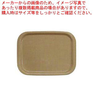 Rg[Ȃ p(mXbvH) S `FbNCG[y T[rXg[ lC Lb` gC Ɩp [g[ T[rXgC ~ e[uEFA Ɩp pi ~27c