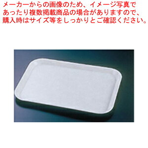 UEj[Z[Xg[ KY-3041yg[ ~ T[rXg[ 41.3cm×30.2cm×H2cmzy Lb` Ɩp [g[ T[rXgC e[uEFA Ɩppi  ~[pi