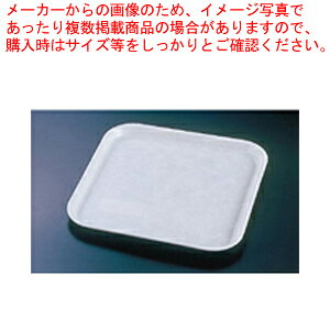 UEj[Ztg[ KY-3300 yg[ ~ T[rXg[ 33cm×33cm×H2cmzy Lb` Ɩp [g[ T[rXgC e[uEFA Ɩppi  ~[piz