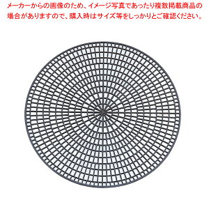 gbNX A`XLbhg[}bg 1620-01y~[pi    ~[pi     Ɩpz