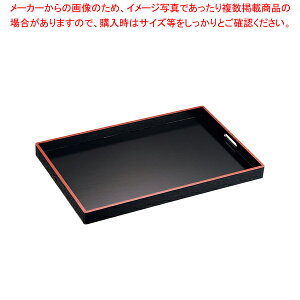 e~ ؖړV 9()1-109-8yؐg[ 57.5cm×42.5cm×H4.5cm Ɩpzy [J[/s z