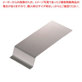 アクリル製 オーガナイザー用蓋【 カトラリーボックス オーガナイザー カトラリーボックス 業務用】