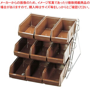 SAX^_[h I[KiCU[ 3i3(9)uEy Jg[{bNX I[KiCU[ Jg[{bNX Jg[ [ e[uEFA pi Ɩpz