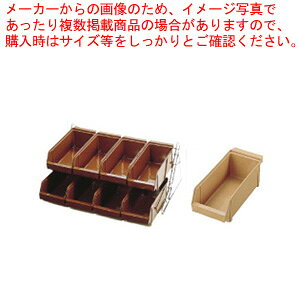 SAX^_[h I[KiCU[ 2i4(8)Ly Jg[{bNX I[KiCU[ Jg[{bNX Jg[ [ e[uEFA pi Ɩpz