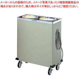CLW�V���[�Y����J�[�g�^�f�B�X�y���T�[ CL32W2H(�ۉ���)�y���[�J�[����/����s�� �X�ܔ��i ���t�g�^�f�B�X�y���T�[ �H��p �Ɩ��p�z