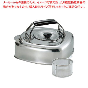 y܂Ƃߔ10Zbgiz18-8L[uPg(Xg[i[t) KS-2621(2.8L)y Pbg ₩ Pbg ₩ Ɩpz