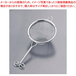 18-8  VOy  eB[Xg[i[  g ֗ ObY }{  }{p     }{ lbg ԁz