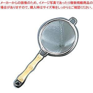 18-8[ Op(_u) y  eB[Xg[i[  g֗ObY }{ }{p  }{ }{lbg ԁz