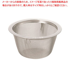 18-8}{pA~ 65y  eB[Xg[i[  g֗ObY }{ }{p  }{ }{lbg ԁz