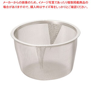 18-8}{pA~ 91y  eB[Xg[i[  g֗ObY }{ }{p  }{ }{lbg ԁz