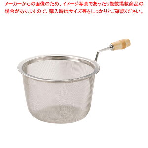 18-8|t }{pA~ 85y  eB[Xg[i[  g֗ObY }{ }{p  }{ }{lbg ԁz