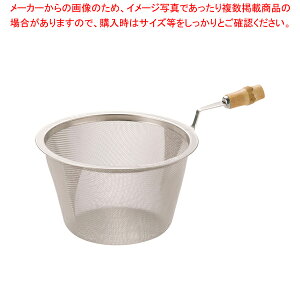 18-8|t }{pA~ 88y  eB[Xg[i[  g֗ObY }{ }{p  }{ }{lbg ԁz