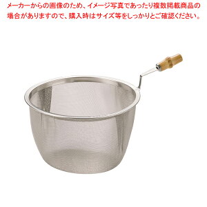 18-8|t }{pA~ 98y  eB[Xg[i[  g֗ObY }{ }{p  }{ }{lbg ԁz