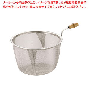 18-8|t }{pA~ 110y  eB[Xg[i[  g֗ObY }{ }{p  }{ }{lbg ԁz