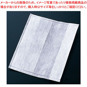 fVX^C pbN L(32)y  eB[Xg[i[  g֗ObY }{ }{p  }{ }{lbg ԁz