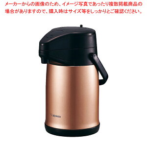ۈ XeX GA[|bg SR-CC30NZ(3.0L)ylC  Ɩp ̔ yV ʔ́z