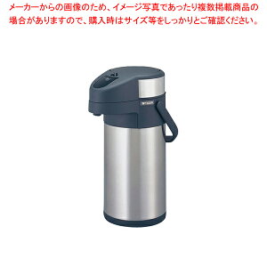 ^CK[ XeXGA[|bg MAB-A220(2.2L)yMh^wł̔M10ԕۂ ^CK[ b yVz
