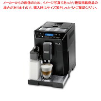 楽天市場】デロンギ ecam44660bhの通販 