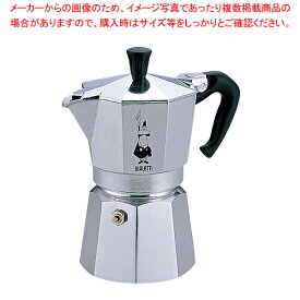 【まとめ買い10個セット品】ビアレッティ モカエクスプレス 12杯用 1166【調理器具 厨房用品 厨房機器 プロ 愛用 販売 なら 名調】