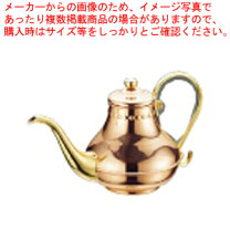 楽天市場】アラジン コーヒーポットの通販