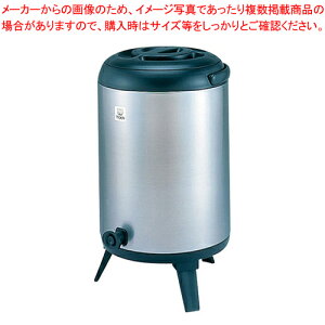 ウォータークーラー 冷水の通販 価格比較 価格 Com