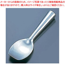 楽天市場 アイスクリーム すくうの通販 楽天市場 アイスクリーム すくうの通販