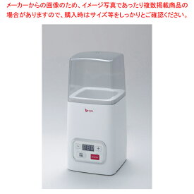 【まとめ買い10個セット品】ヨーグルト・甘酒メーカー YA-100W【人気 おすすめ 業務用 販売 楽天 通販】