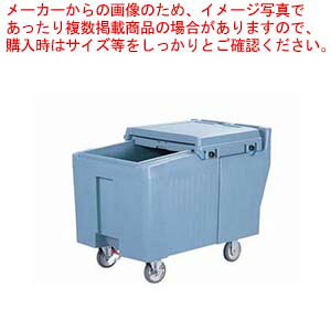 �L�����u���E�A�C�X�L���f�B ICS175L �X���[�g�u���[�y �A�C�X�{�b�N�X �A�C�X�{�b�N�X �Ɩ��p�z