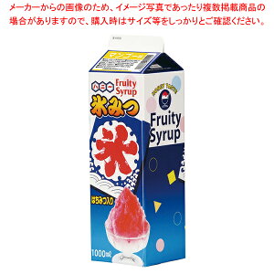 X݂ 1LM[^Cv(12{) }S[yƖX[p[XVbvʔ X  XVbv XpVbvzy [J[/s z