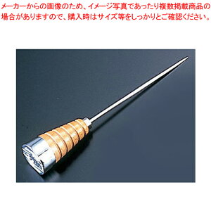 アイスピックの人気商品 通販 価格比較 価格 Com