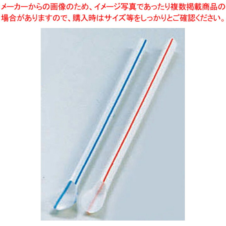 楽天市場】スプーンストロー(500本箱入)【かき氷機 電動 ふわふわ 