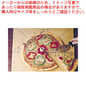 【まとめ買い10個セット品】AM ピザスライス カッティングガイド MPCUT-4【ピザ ピッツァ】