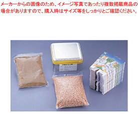 キャラメルポップコーン材料 Dセット (500人用)【ポップコーンマシーン】【 メーカー直送/代引不可 】