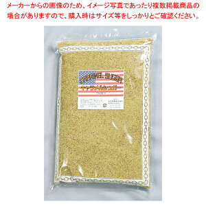�|�b�v�R�[���p �L���������V���K�[ (1kg×20�ܓ�)�y�|�b�v�R�[���}�V�[���z�y ���[�J�[����/����s�� �z