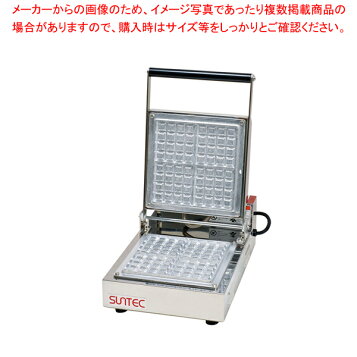 楽天市場】サンテック マルチベーカー MAX-1 ワッフル 丸型 1個取 受注 