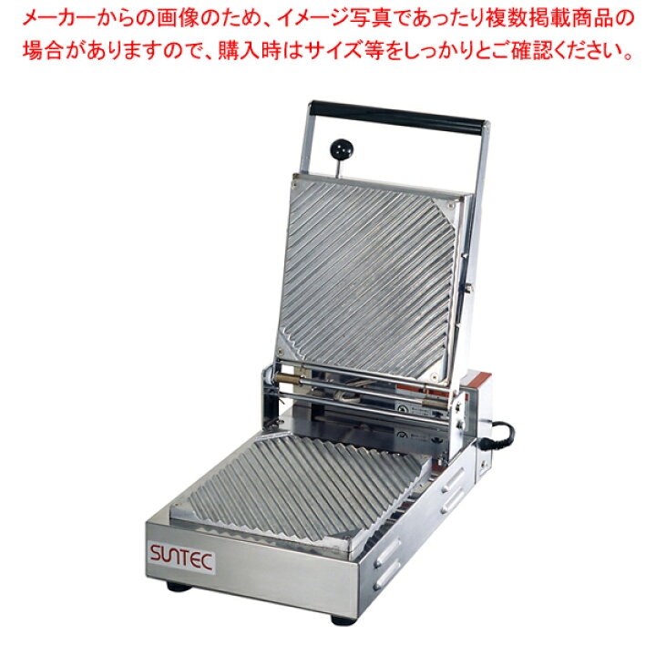楽天市場】パニーニ・クッカー PC-10【 メーカー直送/代引不可 