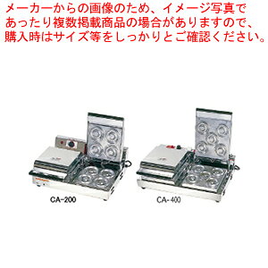 �d�C�� �`�F���L�[ �����O�^�C�v CA-300(1�A��)�y ���[�J�[����/����s�� �z