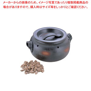 焼き芋器 業務用の人気商品 通販 価格比較 価格 Com