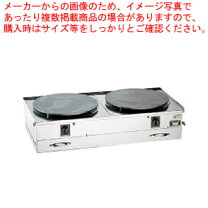 楽天市場】クレープ ガスの通販