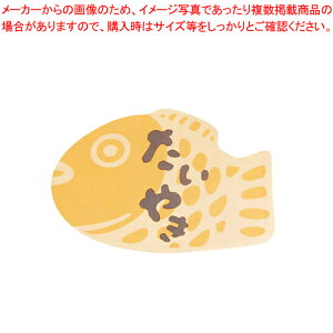 y܂Ƃߔ10Zbgiz₫(100)y [J[/ϕs lC Ɩpz