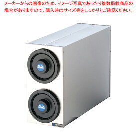 楽天市場 18 8カップディスペンサー2pcs C2802 ストロー カップ 紙コップ関連品 ディスペンサー 業務用ディスペンサー おしゃれ 人気 ディスペンサー おすすめ 厨房卸問屋 名調