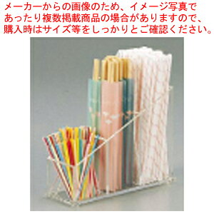 sbN&Xg[z_[ (AN)y Xg[ Jbv Rbv֘Ai Xg[ Jbv Rbv֘Ai Ɩpz