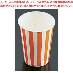 Rbv(R[hp)SCV-275 XgCv (2500)y Xg[ Jbv Rbv֘Ai Xg[ Jbv Rbv֘Ai Ɩpz