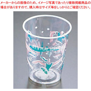 vXgJbv(R[hp)275G WCt^C(2500)y Xg[ Jbv Rbv֘Ai Xg[ Jbv Rbv֘Ai Ɩpz