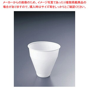 CT[gJbv DC-22(50) yĝėez y o^C  ~[pi     Ɩpz