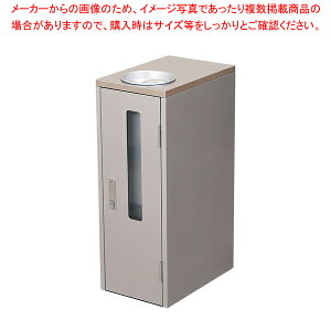 �p�t����{�b�N�X CBW-X-01-SV�y���[�J�[����/����s�� �l�C �������� �Ɩ��p �̔� �y�V �ʔ́z