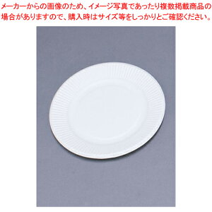 X^_[hv[g(100) No.6 181921ylC  Ɩp ̔ yV ʔ́z