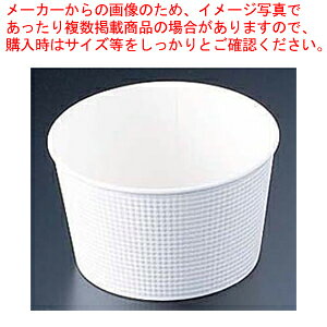 y܂Ƃߔ10Zbgiz ϔM()ǂԂ SMP-900E {(30)y AEghApi z