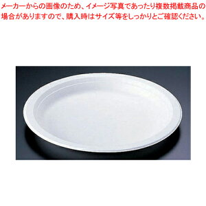X[p[SALEI_Gg[Ń|Cg5{!^Ɩp[h v[g (50) BP-04 26cmy ĝăXv[ tH[N z y o^C  ĝăXv[ tH[N Ɩpz